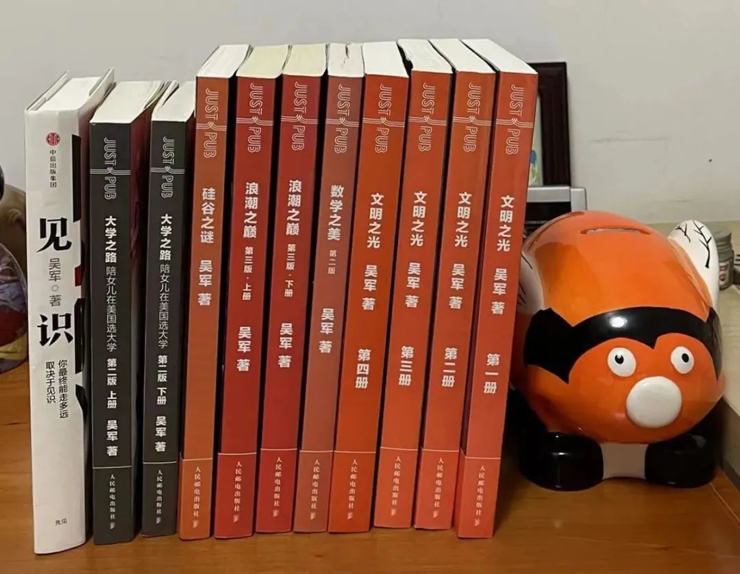 图片 图片